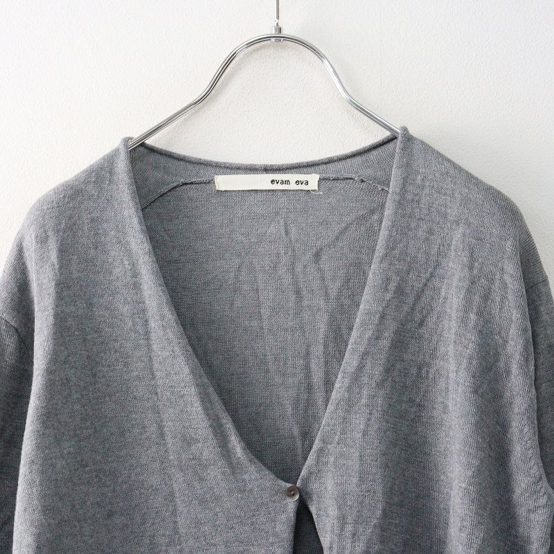 エヴァムエヴァ evam eva コットンシルクニットVネックカーディガン