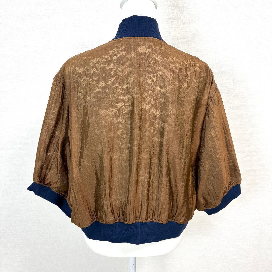 美品】 sakayori ノーカラー透けフラワーレースブルゾン 36 茶×紺 