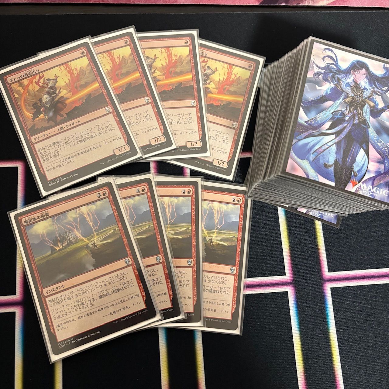 卓絶のナーセット mtg スリーブ 卓絶のナーセット mtg スリーブ 卓絶のナーセット mtg スリーブ 楽天