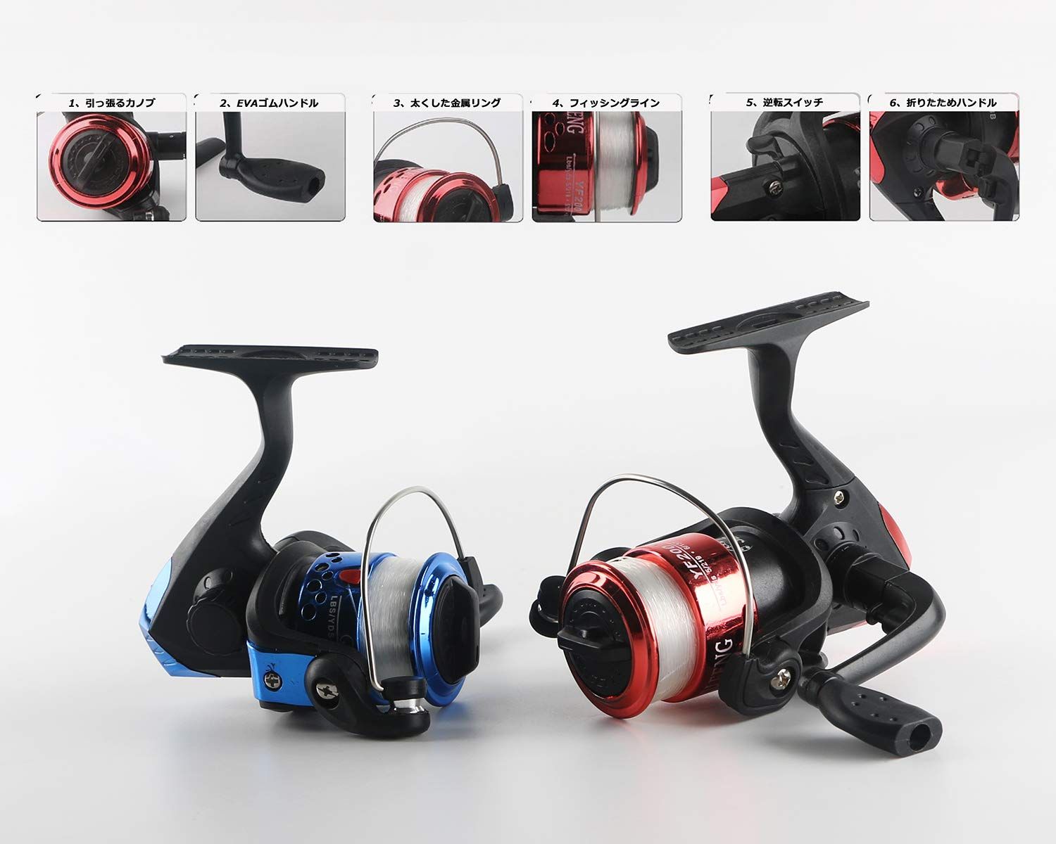 釣りセット 初心者 2本の釣り竿セット フィッシング 海釣りセット コンパクト Amazon.co.jp: Campfun 釣りセット 初心者 2本の2.1M釣り竿セット