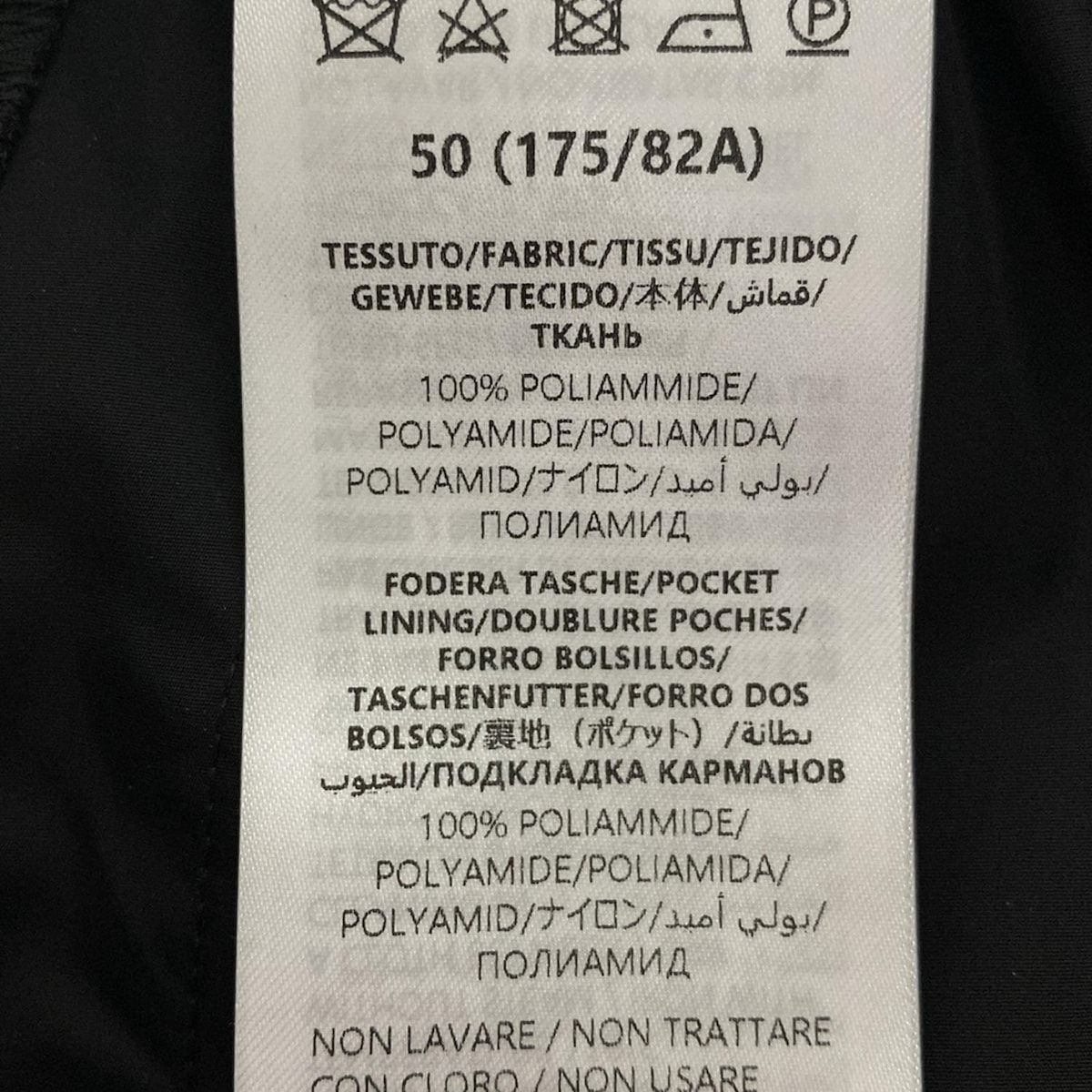 GUCCI(グッチ) 水着 サイズ50 M メンズ美品 - 787967 黒 GG柄/ウエスト