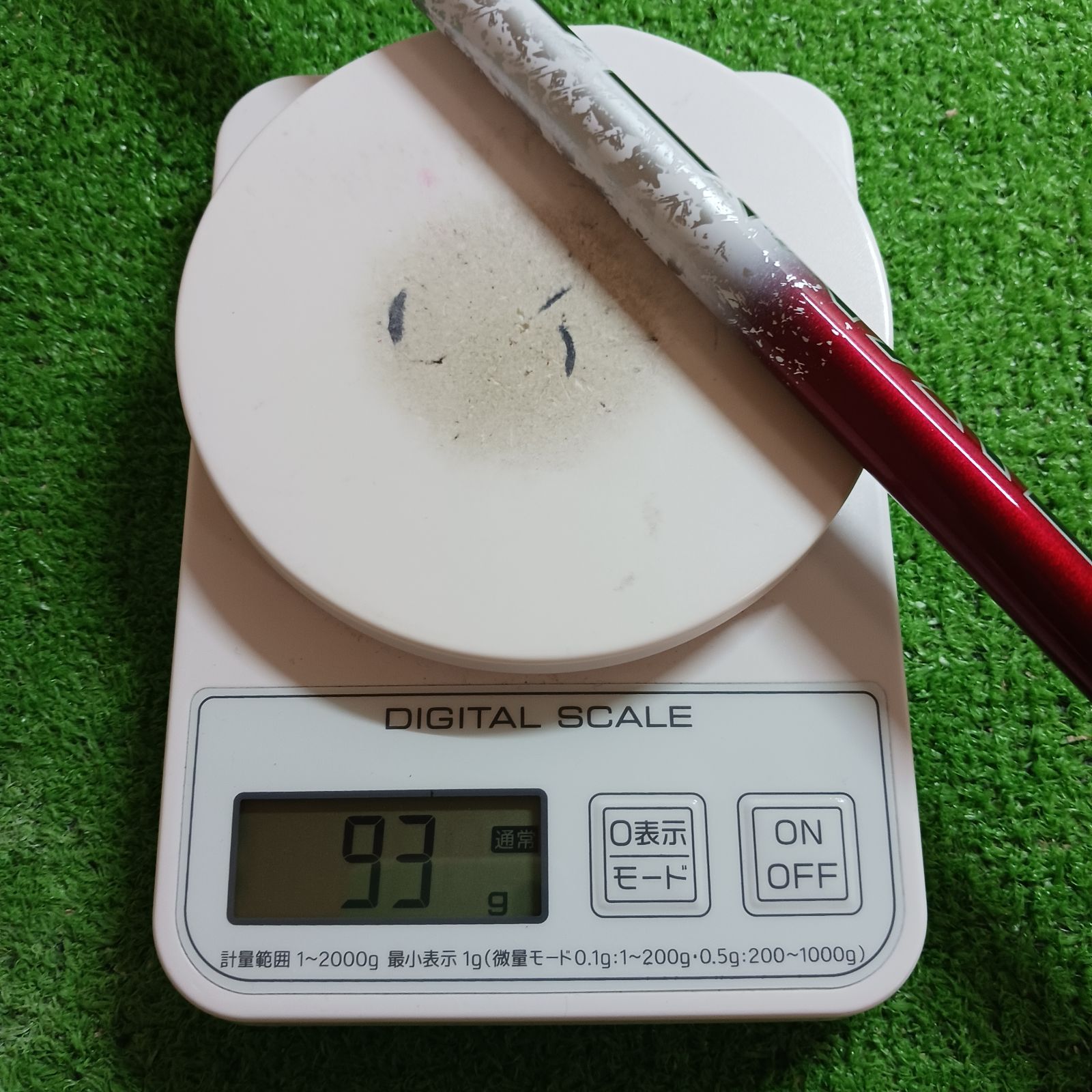 タイトリストスリーブ付き】DENALI デナリ レッド50 5.0シャフト【36