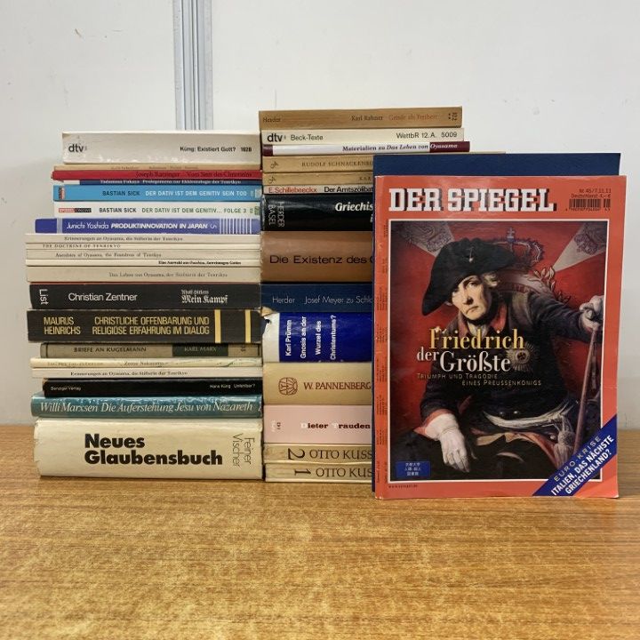 □01)【1点限り!】ドイツ語 洋書 まとめ売り約35冊大量セット/本/宗教