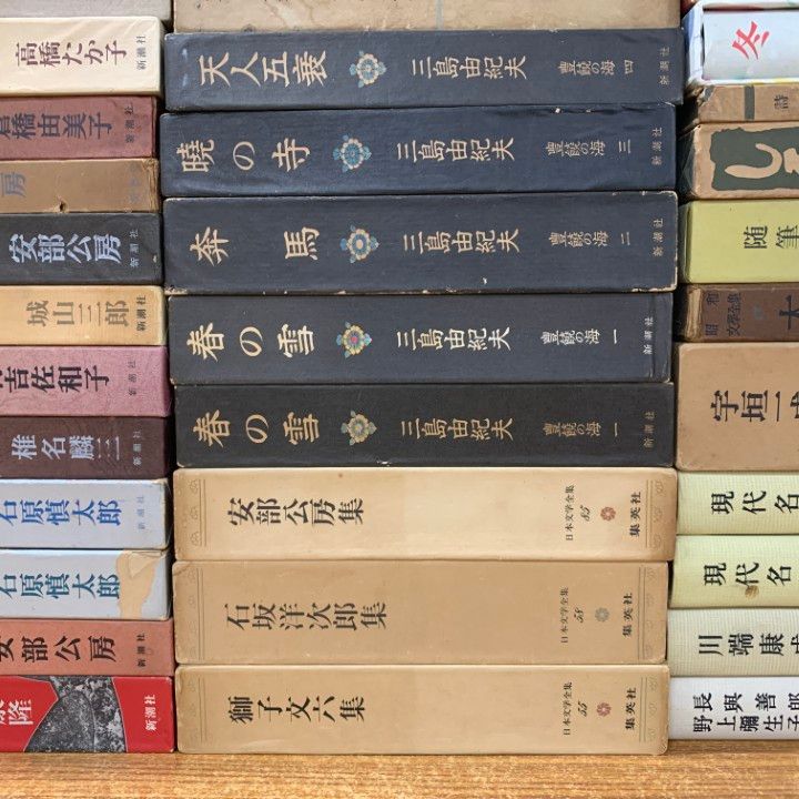 文学作品集 冊セット □03)【1点限り!】日本文学の全集など まとめ売り約70冊大量セット/本