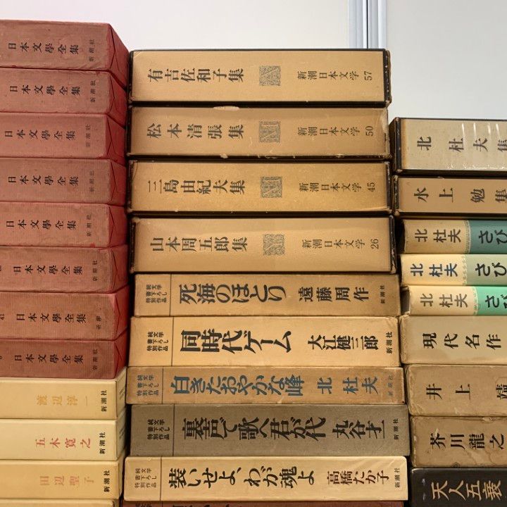 □03)【1点限り!】日本文学の全集など まとめ売り約70冊大量セット/本