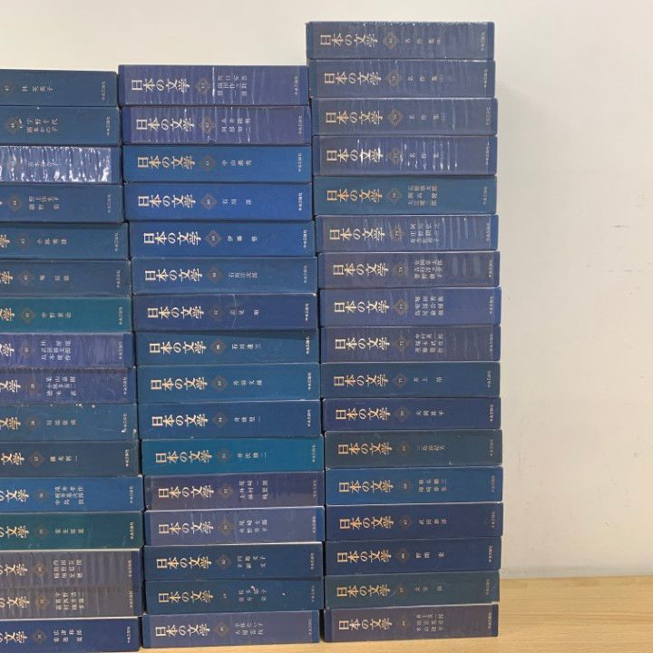 日本の文学　中央公論社　全80巻　古書 日本の文学 中央公論社 全80巻 古書 日本の文学 中央公論社 全80巻 古書