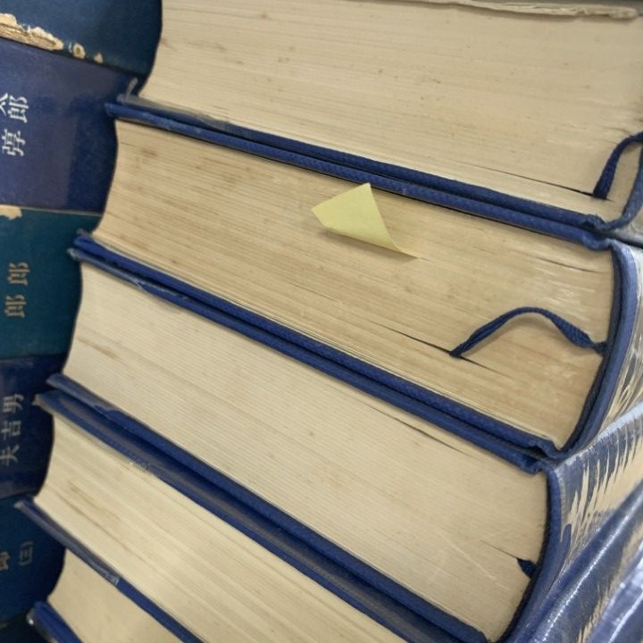 日本の文学　中央公論社　全80巻　古書 日本の文学 中央公論社 全80巻 古書 日本の文学 中央公論社 全80巻 古書