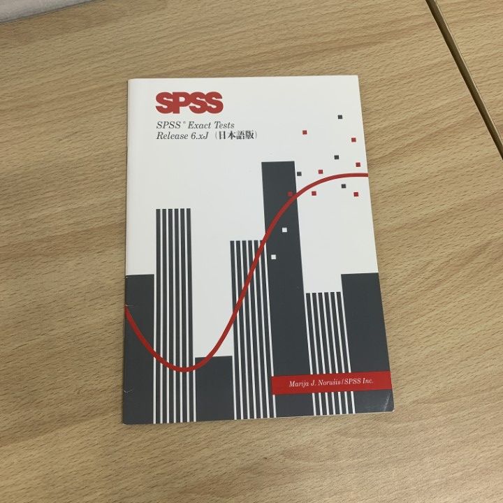 □01)【1点限り!】IT・プログラミングなどの本 まとめ売り約25冊セット