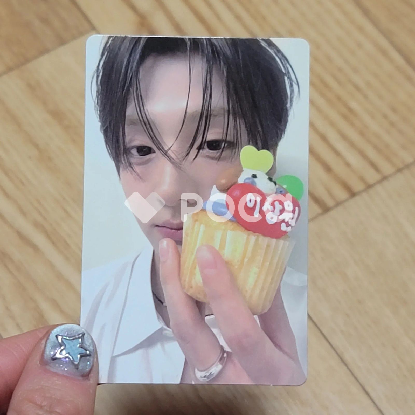 サンウォン トレカ BOYS II PLANET AFTER; JOURNEY ALPHA DRIVE ONE サンウォン BOYS II PLANET Archive Exhibition