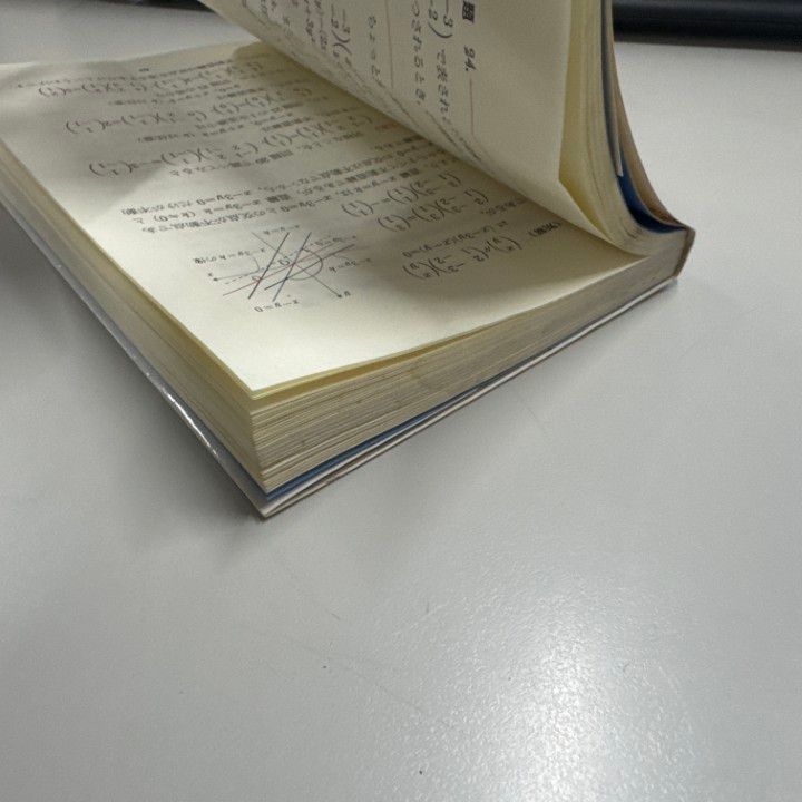 ○01)【1点限り!】山本の1次変換の基本/代々木ゼミ方式/数学超特急