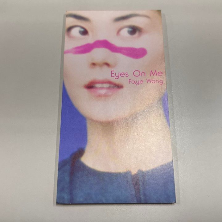 ○01)【1点限り!】EYES ON ME featured in FINAL FANTASY 8/アカシアの