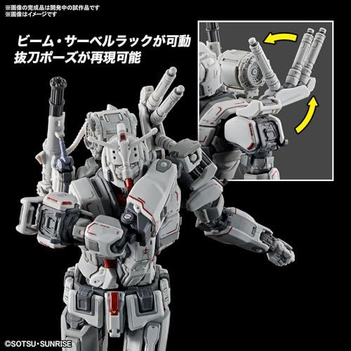  BANDAI SPIRITS バンダイスピリッツ HG 機動戦士ガンダム 復讐のレクイエム ガンダム EX 1 144スケール 色分け済みプラモデルe adbf 7946 その他 キッチン 食器