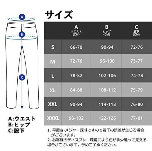  Little Donkey Andy メンズ スキー スノー パンツ ハイキング 冬 あったか 裏起毛 撥水e 1 b 2 d 4 bd 8 その他 キッチン 食器