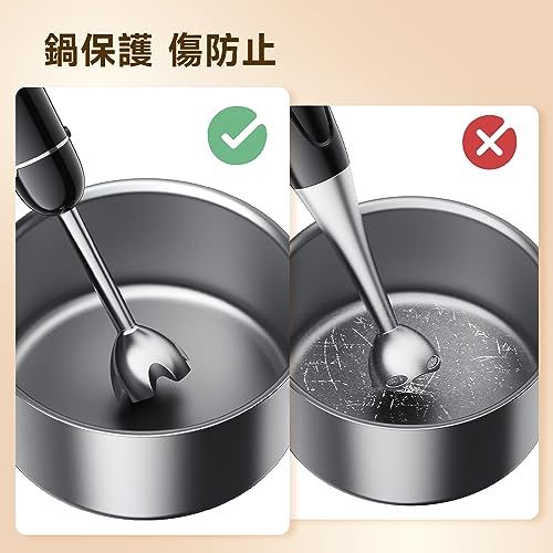 最強モデル・1台6役】ハンドブレンダー 離乳食 ブレンダー 800W 電動