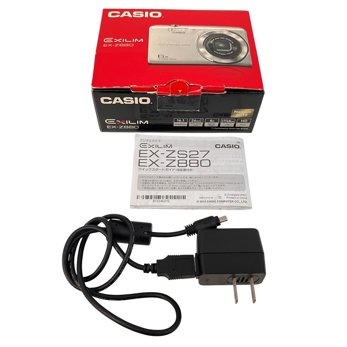 CASIO EXILIM EX-ZS26 コンパクトデジタルカメラ コンデジ 光学機器