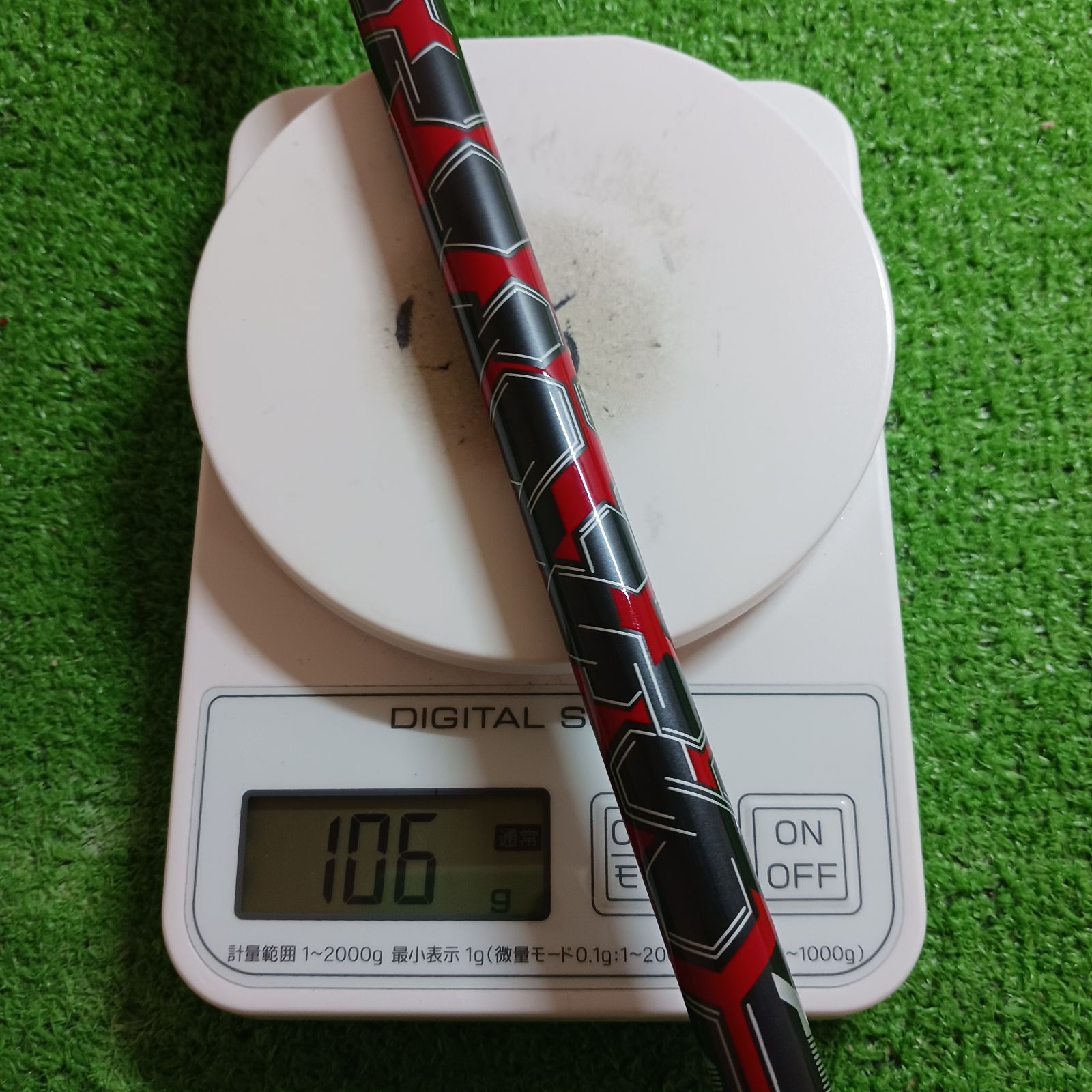 ピンスリーブ付き】アルタ JCB Sシャフト【39】 - メルカリ