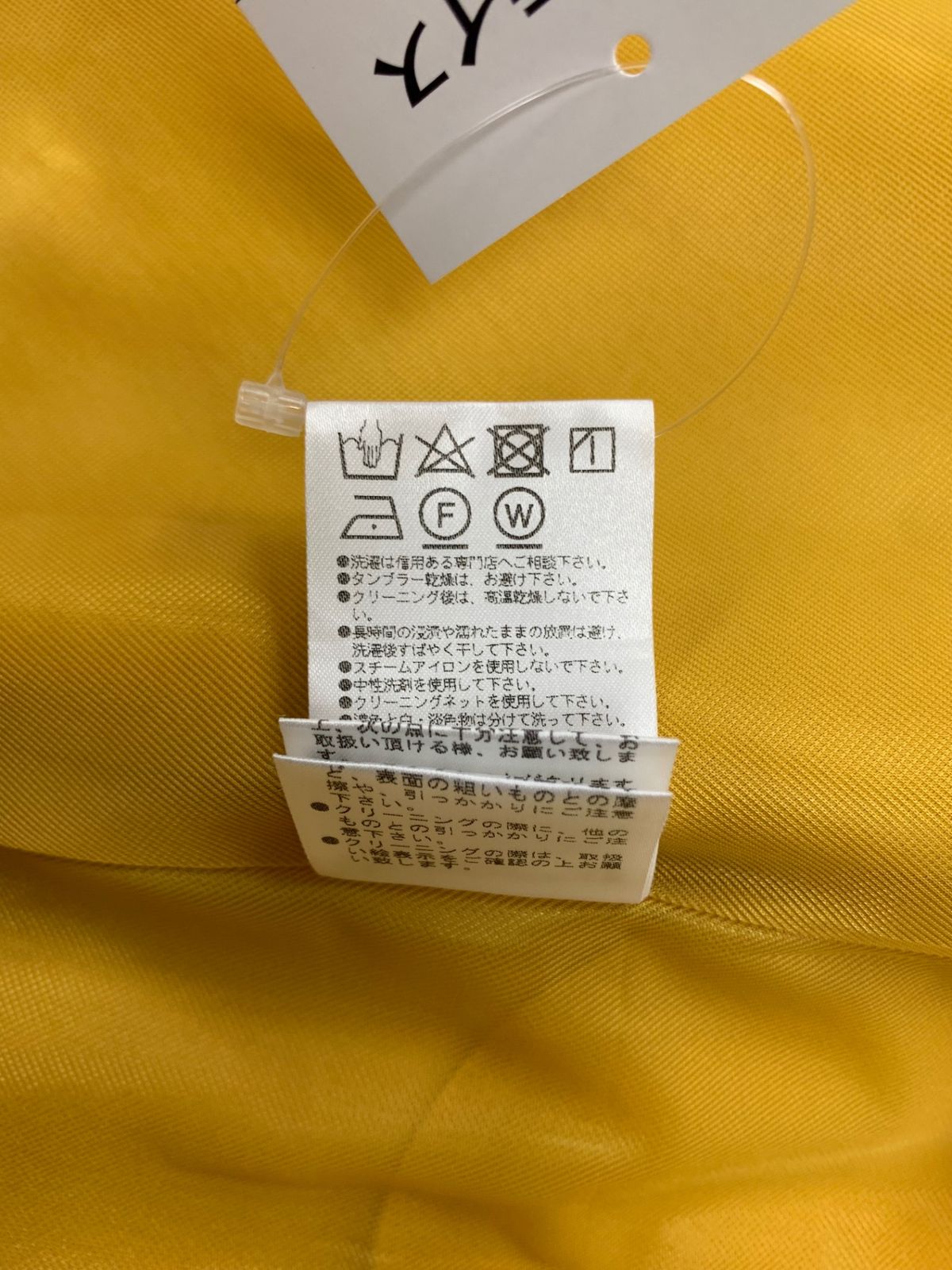 フォクシーニューヨーク Dress Timeless 40576 ワンピース 40 イエロー