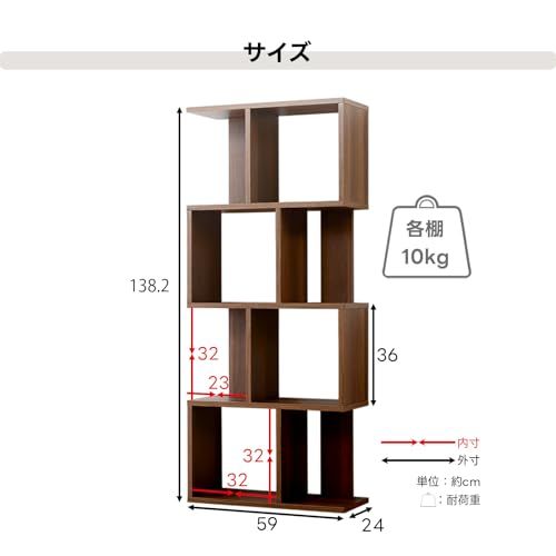 ワイエムワールド 本棚 収納ラック ディスプレイラック スリム 木製 S字 4段 幅59 奥行24 高さ138 オーク ホワイト 00 167 彡 6 c 0 fe 01 f
