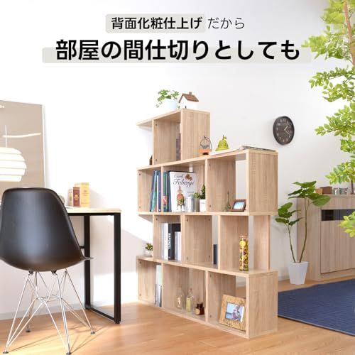  ワイエムワールド 本棚 収納ラック ディスプレイラック スリム 木製 S字 4段 幅59 奥行24 高さ138 オーク ホワイト 00 167 彡 6 c 0 fe 01 f その他 キッチン 食器