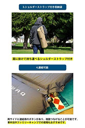 キャンプマット 車中泊マット