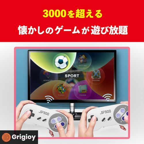ゲームBOX ワイヤレスコントローラー