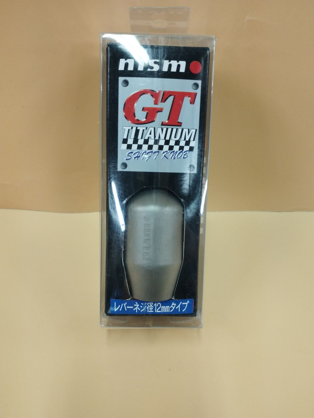 D20285】パッケージ開封済み未使用品 旧ロゴ nismo (ニスモ) GTチタン 