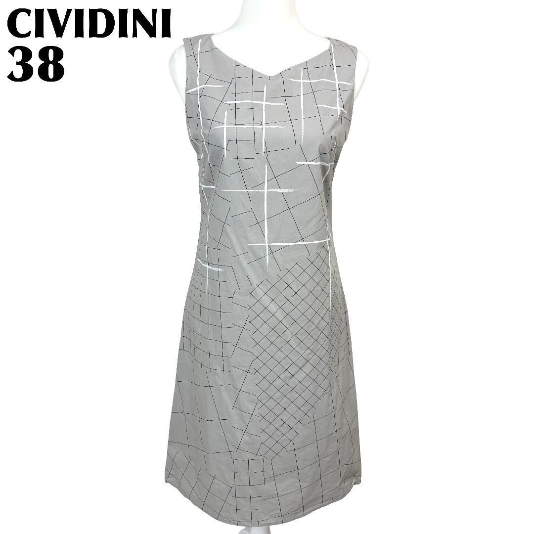 美品】 CIVIDINI ノースリーブワンピース 38 グレー チェックドレス  