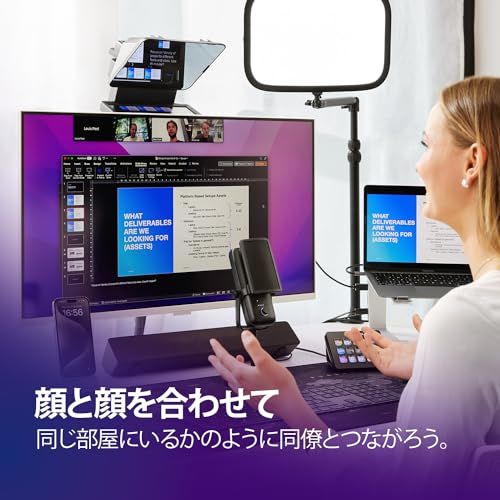  Elgato Prompter ビデオスクリプトのための内蔵モニター搭載テレプロンプター Twitchチャット Zoomミーティング 高い互換性 DSLR Webカメラ スマートフォン カスタム な9インチディスプ b 1 c 20601 その他 キッチン 食器