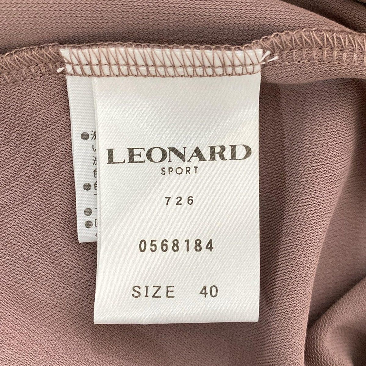 LEONARD SPORT(レオナールスポーツ) チュニック サイズ40 M レディース