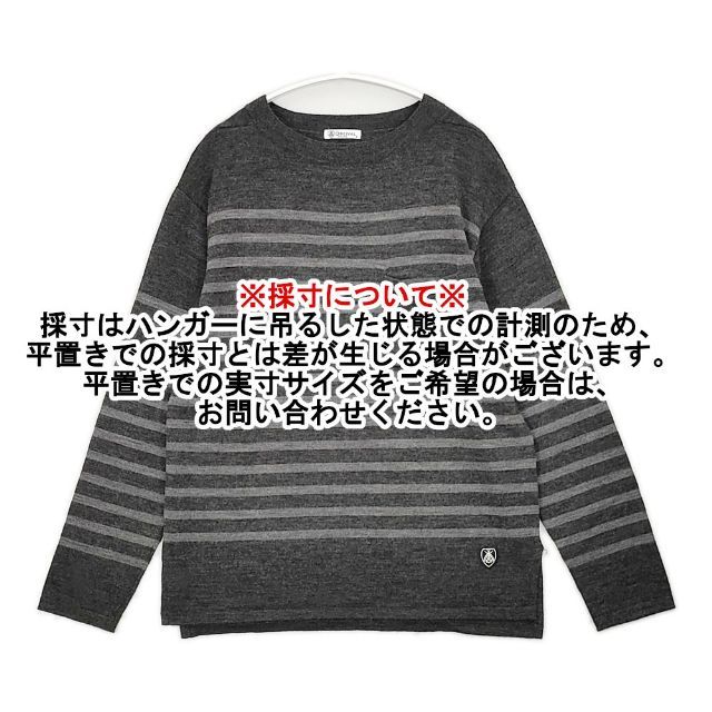 ORCIVAL MERINO WOOL STRIPE POCKET KNIT メリノウールボーダーニット 定価14800円 RC-4242 セーター ニット グレー メンズ オーシバル/オーチバル【中古】6-0102T&infin;