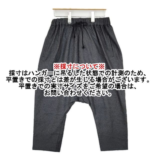 ARTS&SCIENCE ウール混 033-L331-317 サルエルパンツ グレー