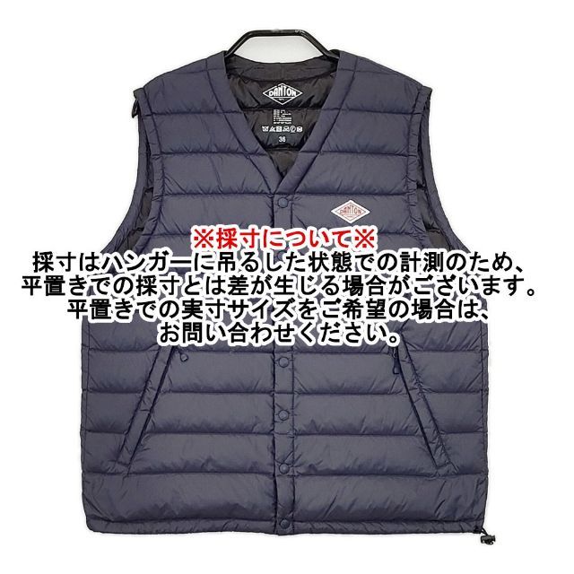 Danton INNER DOWN VEST インナーダウンベスト 定価15180円 JD-8750