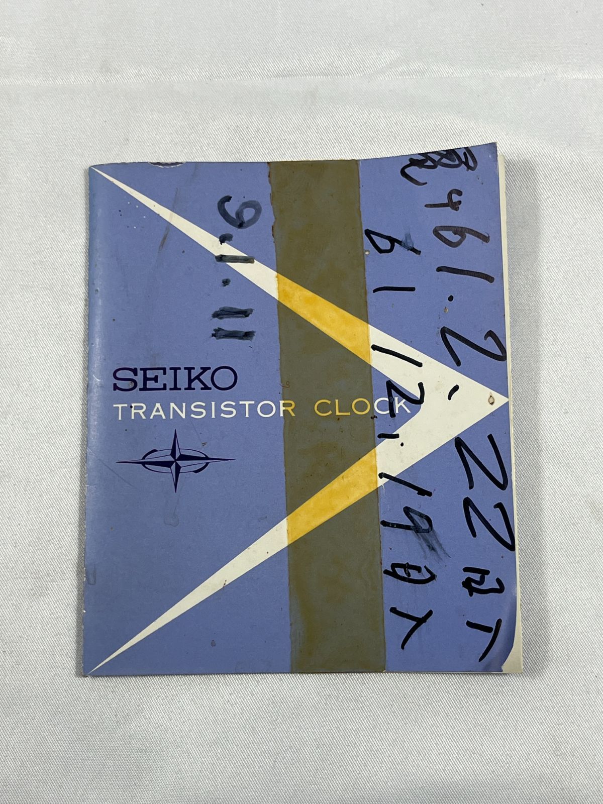☆SEIKO TRANSISTOR 掛時計ネイビーTA507 ☆SEIKO TRANSISTOR 掛時計ネイビーTA507 SEIKO TRANSISTOR 掛時計