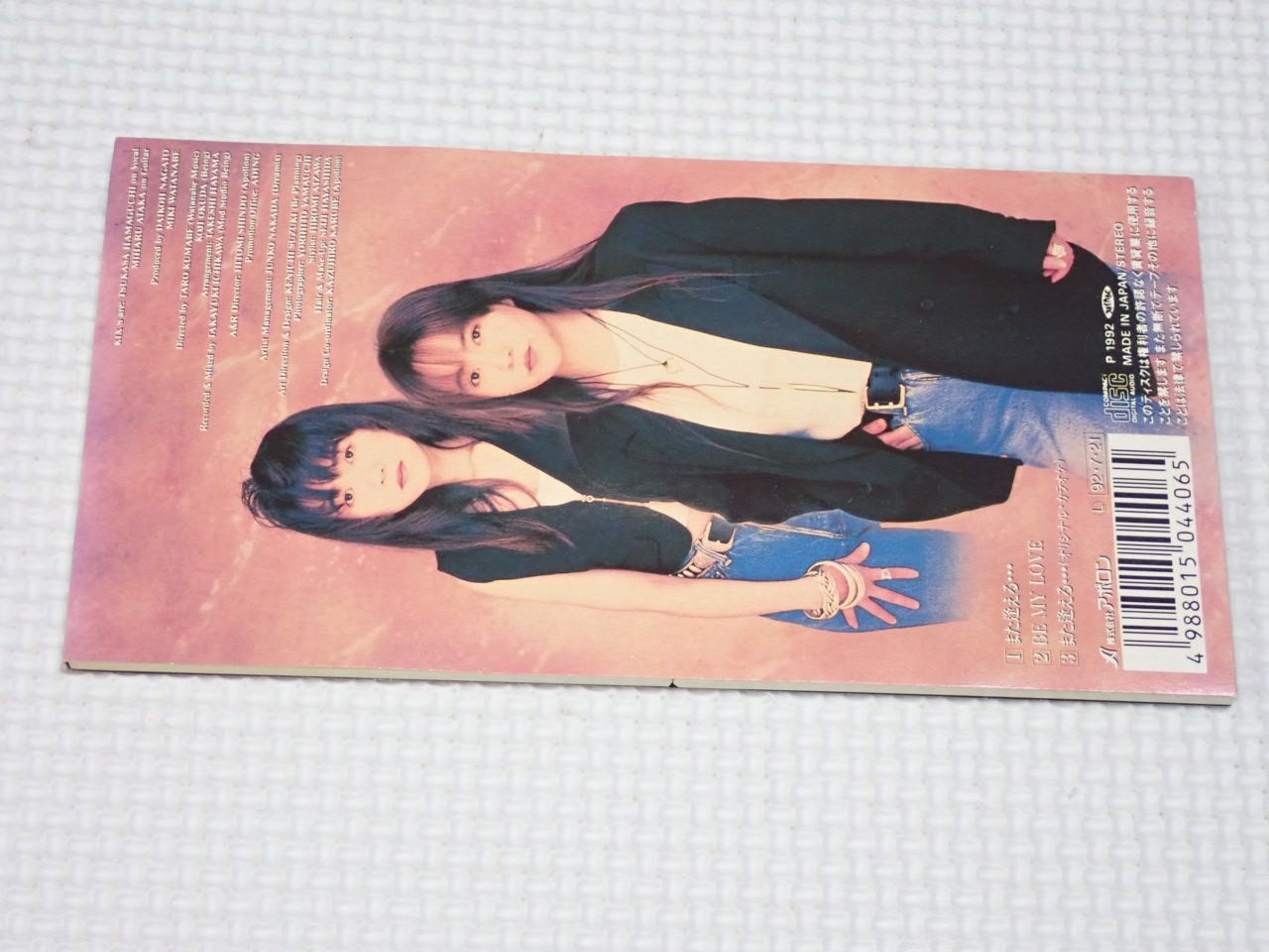 k⟡.·即購入OKですページ CD☆KIX-S また逢える 8cm☆動作確認済 - メルカリ