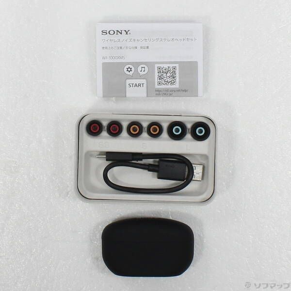 中古品〕 WF-1000XM5 ブラック【349】 - メルカリ