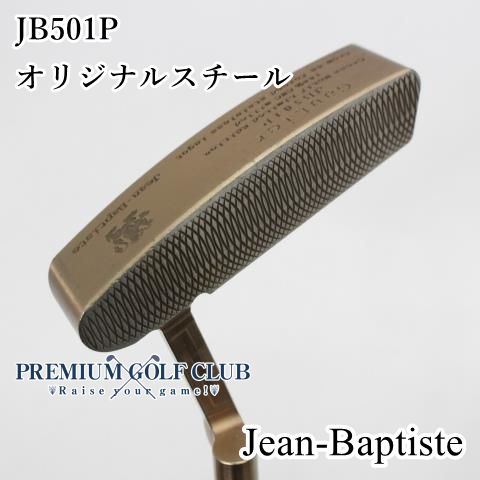 中古】[B-ランク] パター ジャンバティスト JB501P/オリジナルスチール