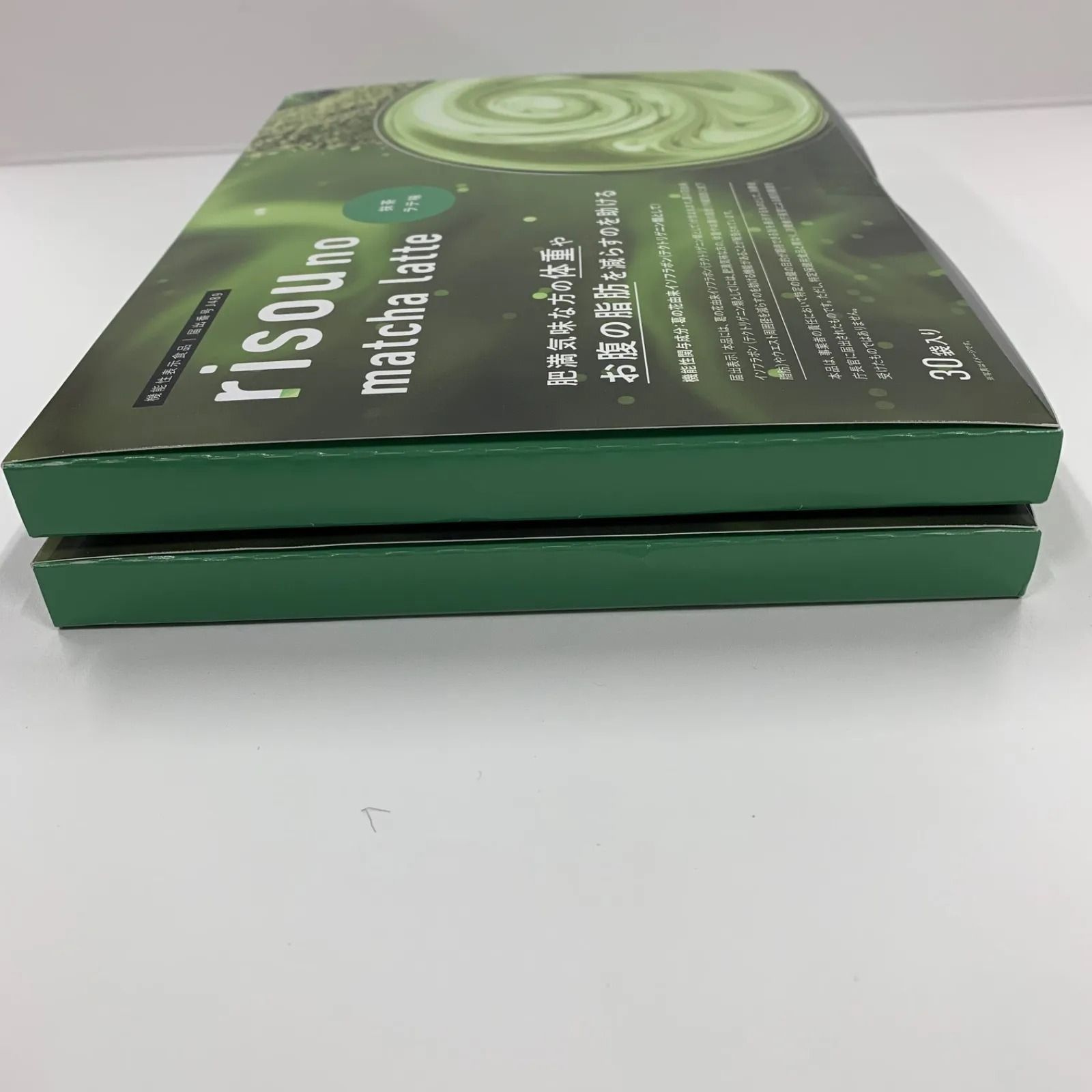 risou no matcha latte 2箱セット risou no matcha latte 2箱セット