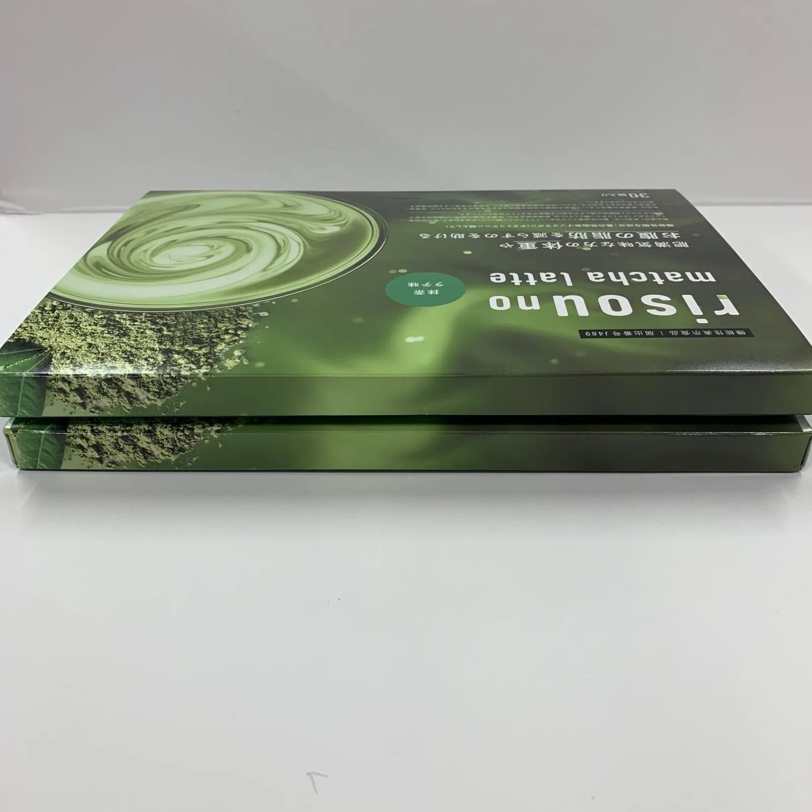 risou no matcha latte 2箱セット risou no matcha latte 2箱セット