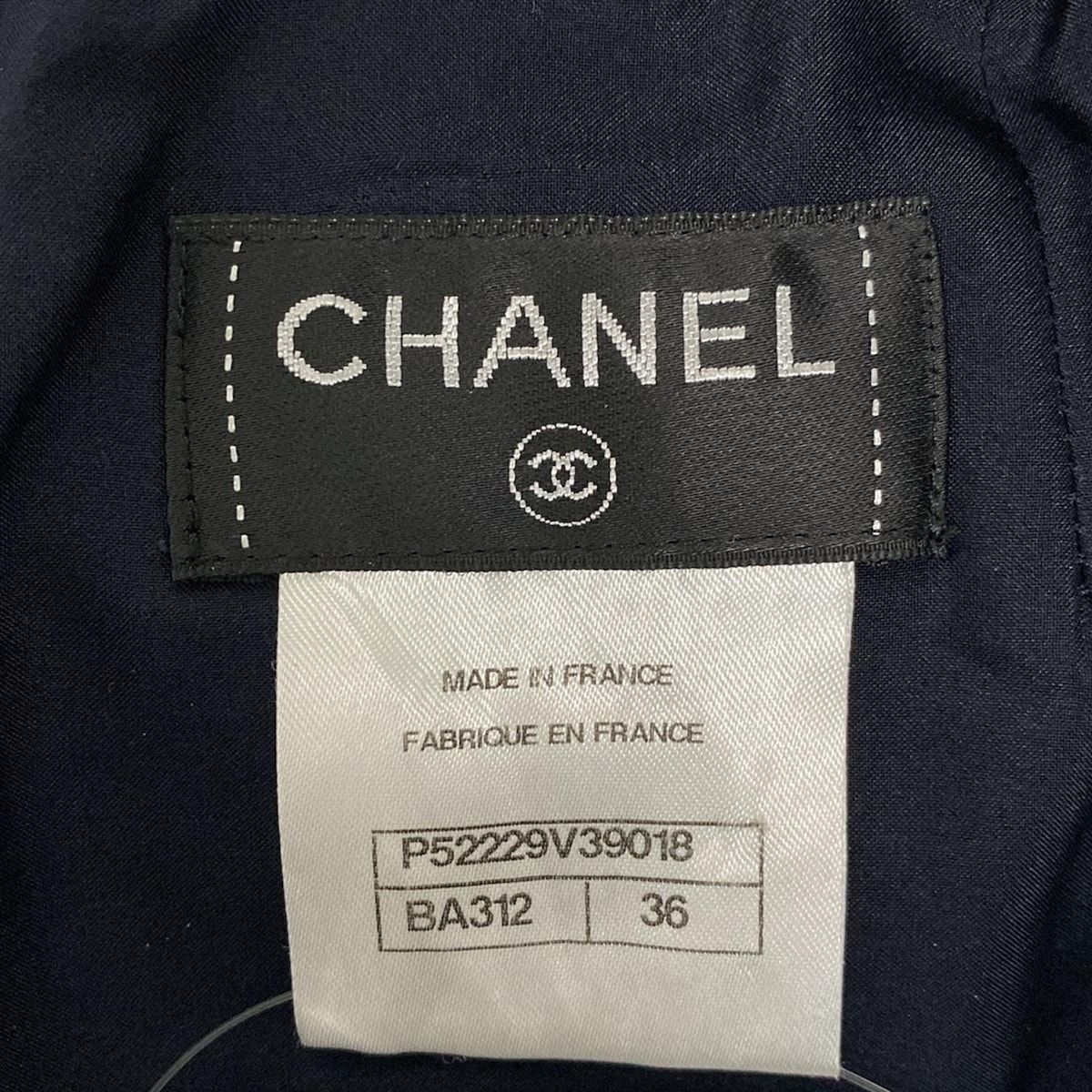 CHANEL(シャネル) ロングスカート サイズ36 S レディース - P52229V