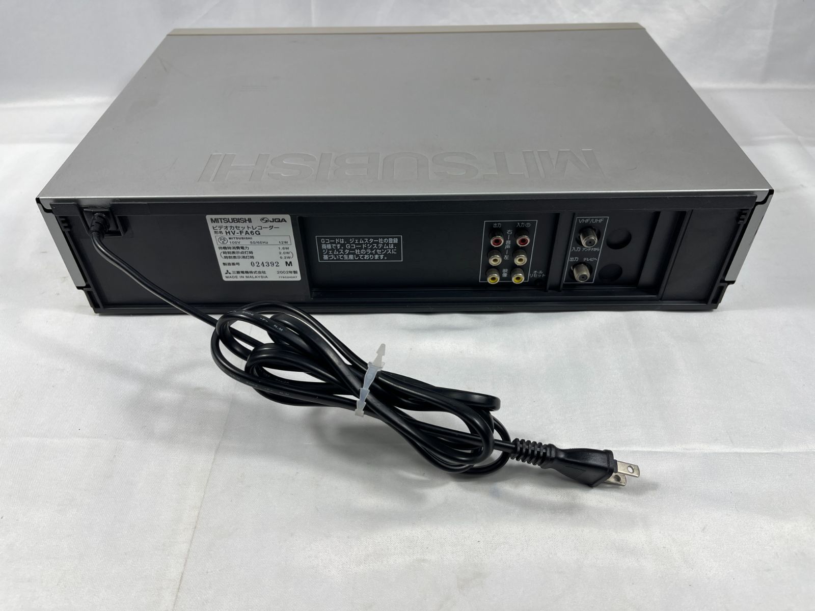 MITSUBISHI ミツビシ SUPER WINDER 500 TAPE SIMULATOR ビデオカセット