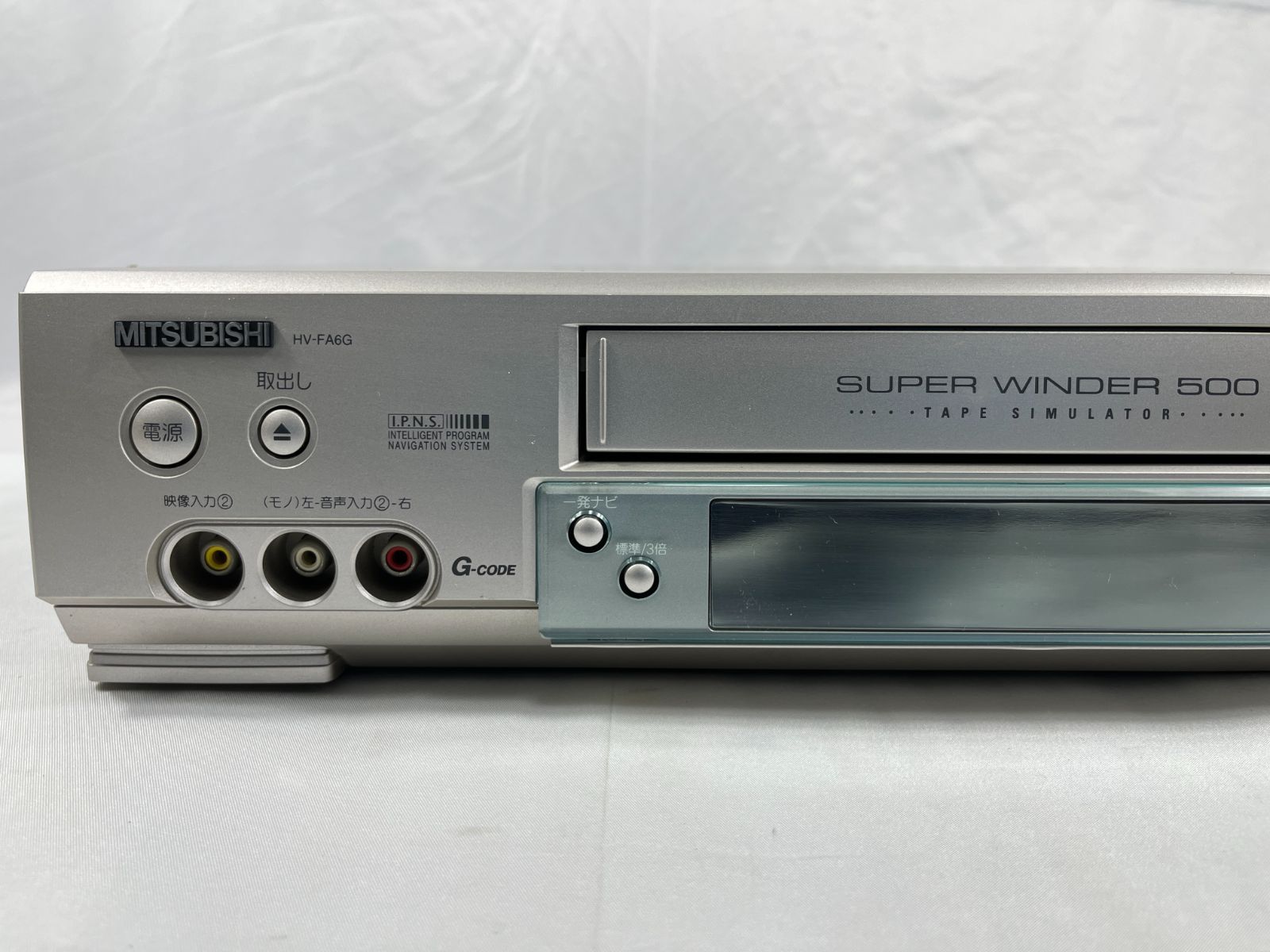 MITSUBISHI ミツビシ SUPER WINDER 500 TAPE SIMULATOR ビデオカセット