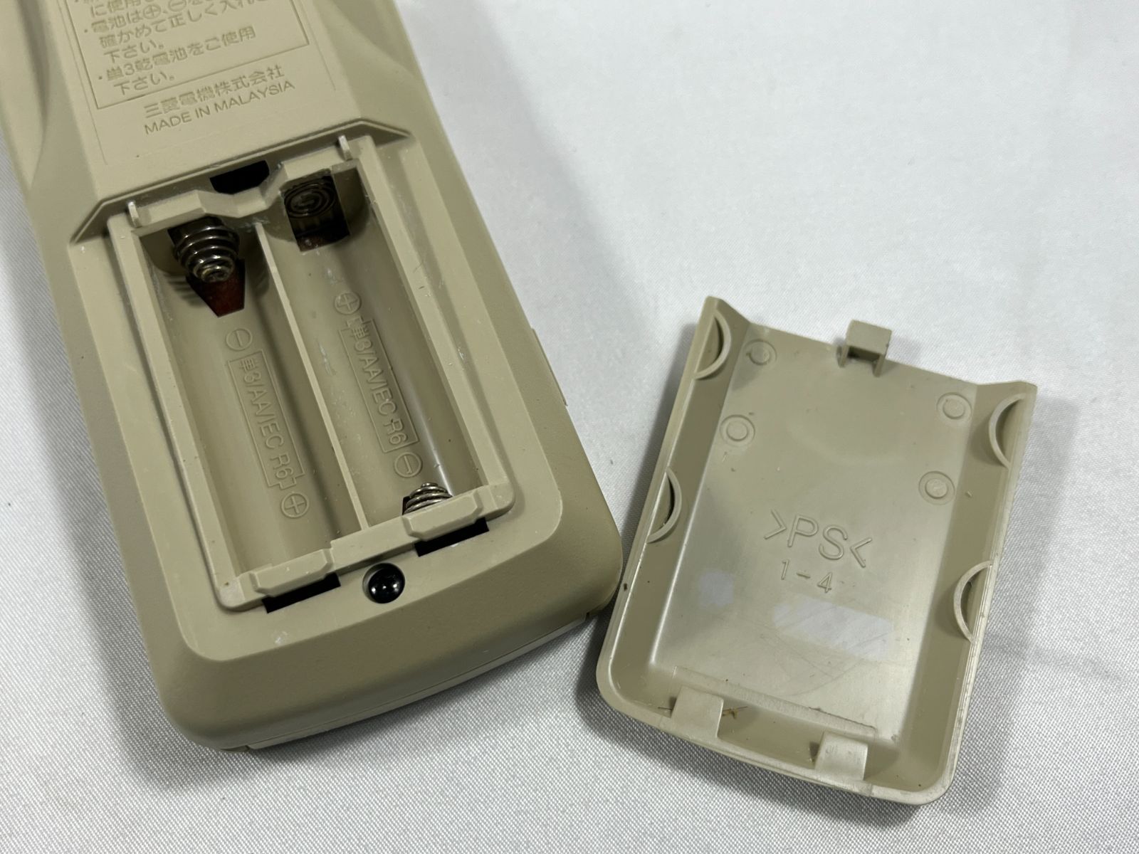 MITSUBISHI ミツビシ SUPER WINDER 500 TAPE SIMULATOR ビデオカセット