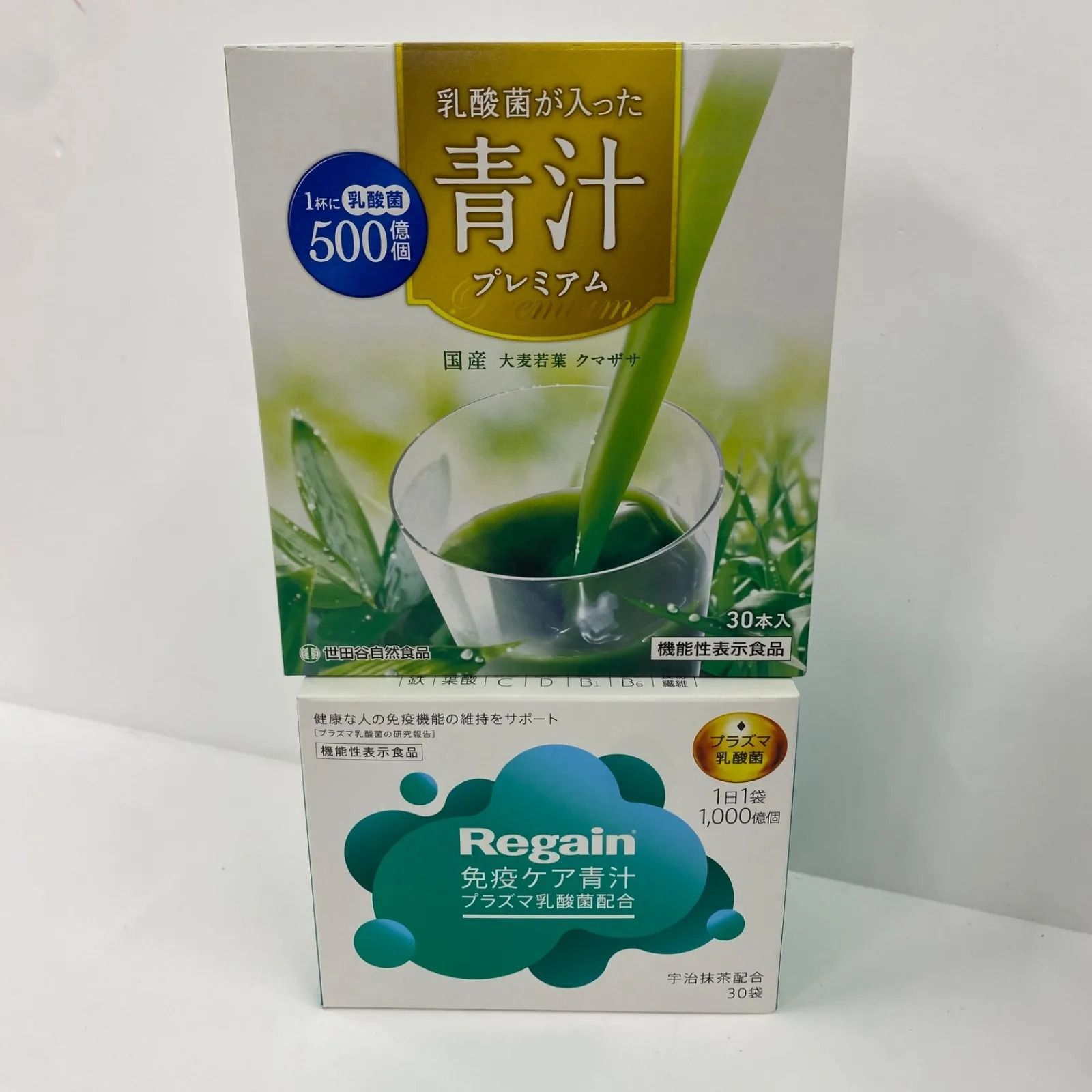 A8022 世田谷自然食品 乳酸菌が入った青汁プレミアム 30本、Regain 