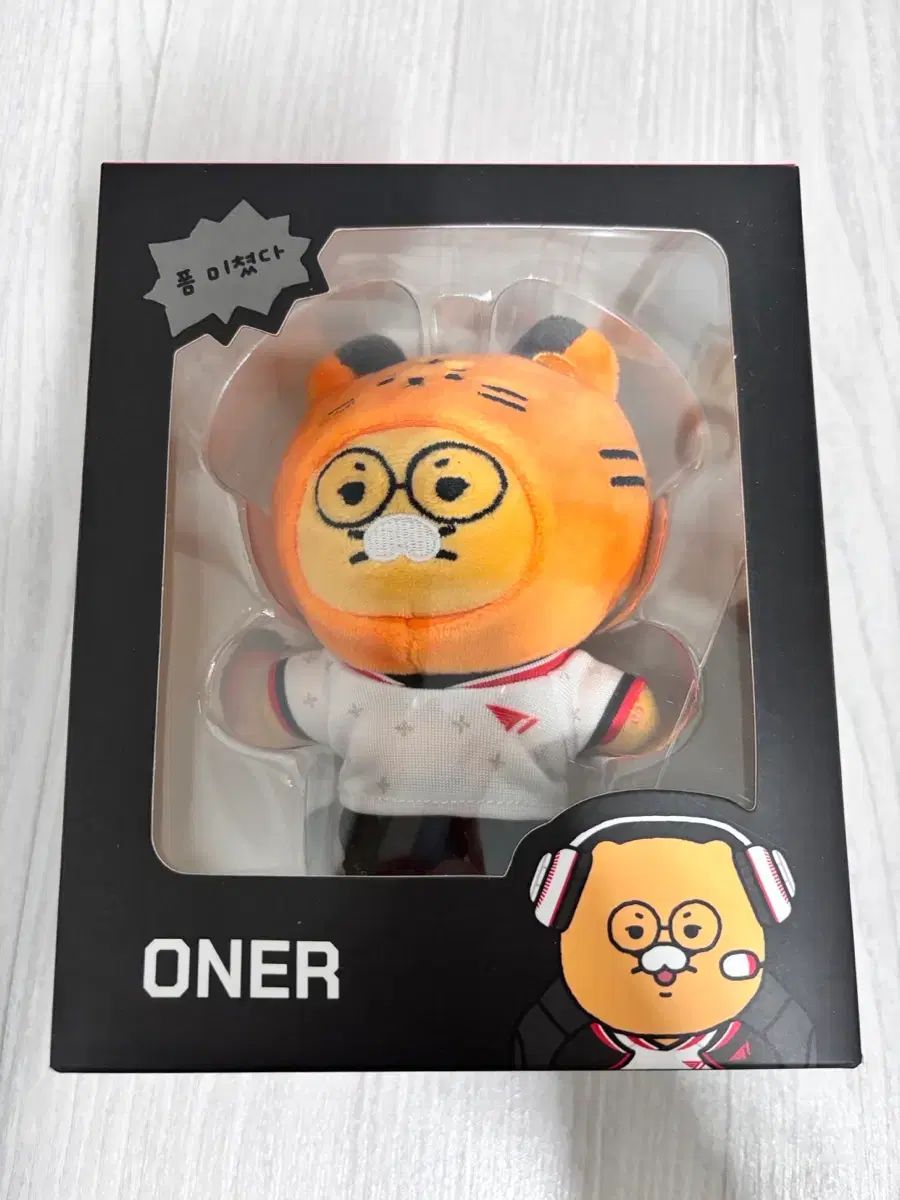 T 1 ONER チュンシク ぬいぐるみ キーホルダー