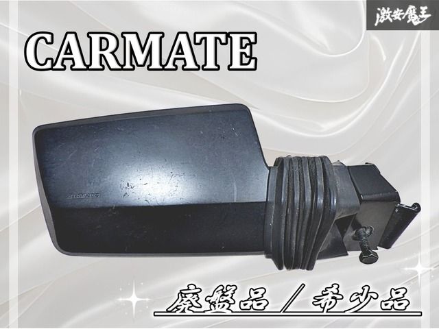 MONTBLANC(モンブラン)カフス ストア ロゴ シルバー 現品のみ