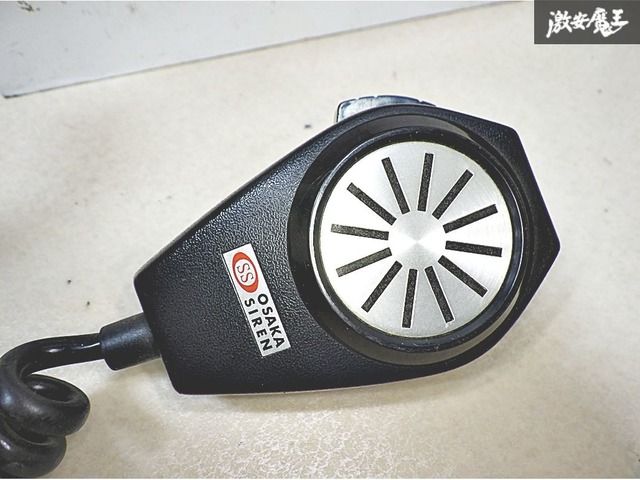 大阪サイレン 電子 サイレンアンプ マイク付き MK-9 TSK-502 12v50w