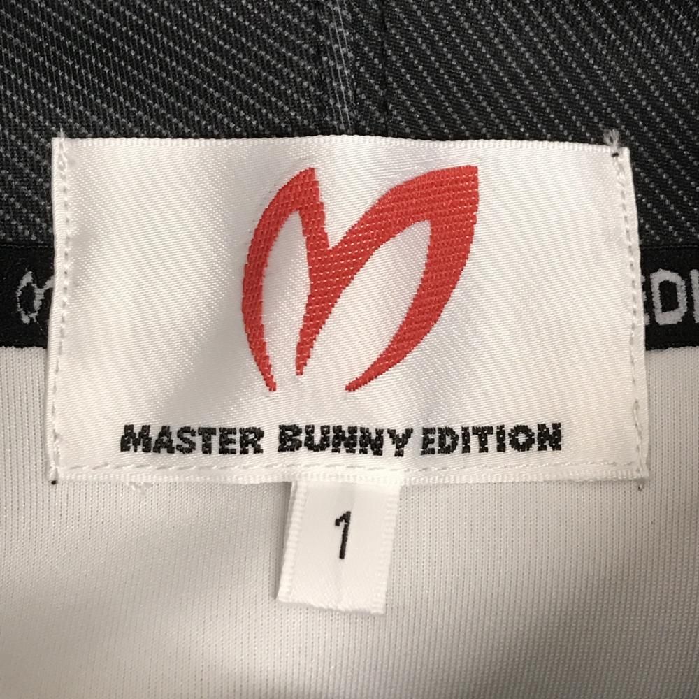 超美品】マスターバニー パーカー 黒 フロントロゴ トレーナー