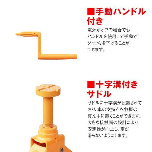整備 オイル交換