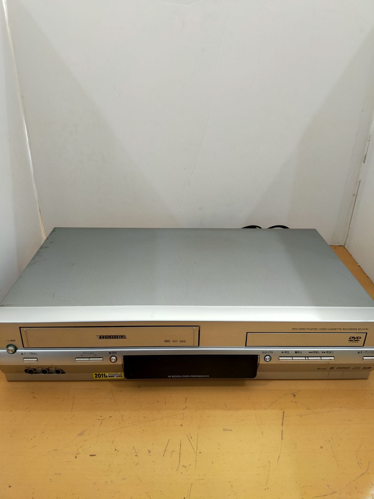 C75 TOSHIBA VHSビデオデッキ一体型DVDプレーヤー SD-V700 - メルカリ