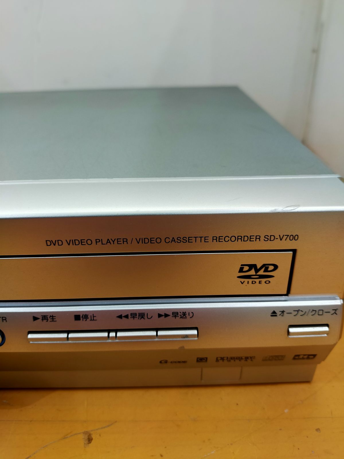 C75 TOSHIBA VHSビデオデッキ一体型DVDプレーヤー SD-V700 - メルカリ